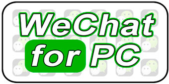 wechat for pc